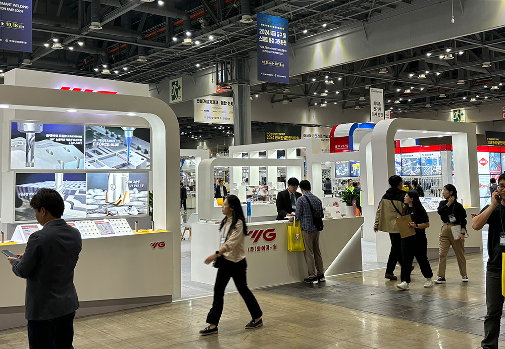 YG-1 CUTTING TOOLS NEWSLETTER