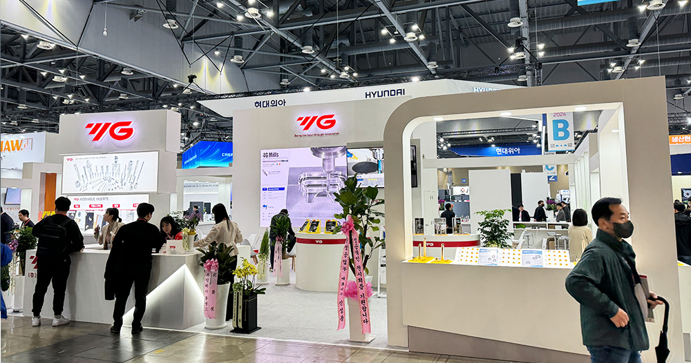 YG-1 cutting Tools