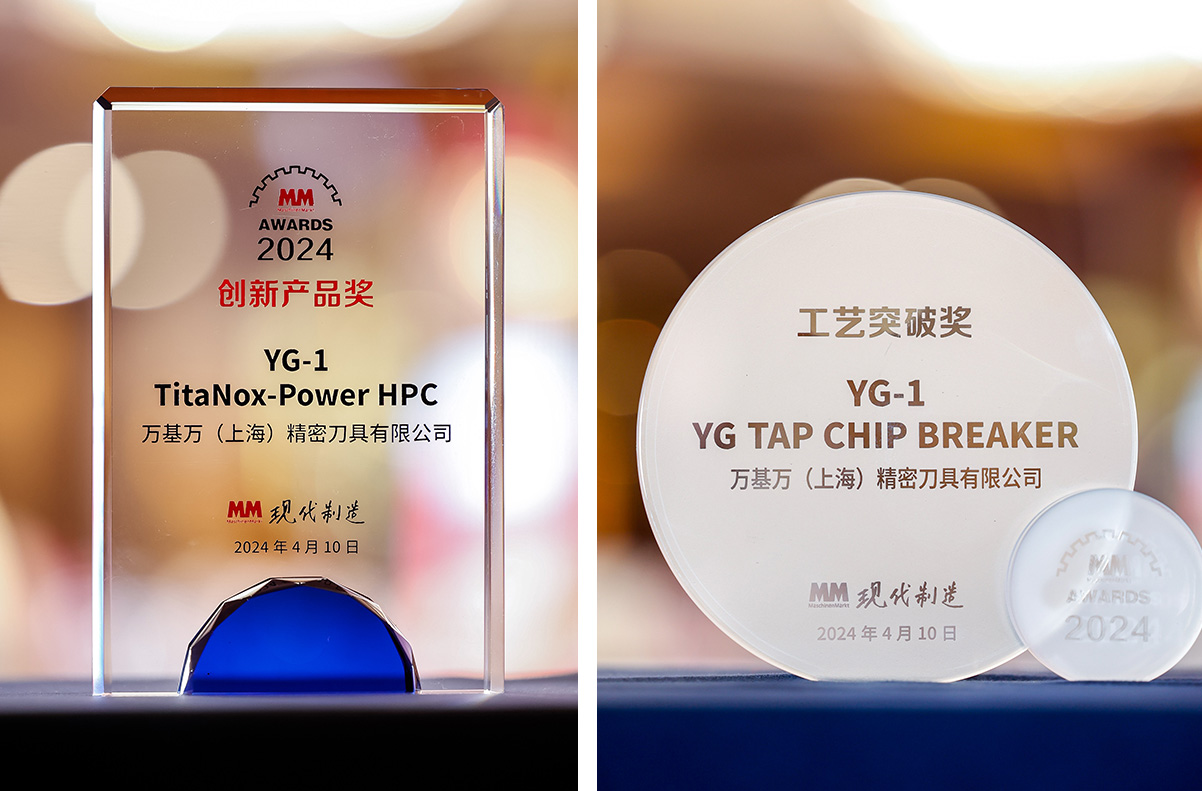 YG-1 CUTTING TOOLS NEWSLETTER