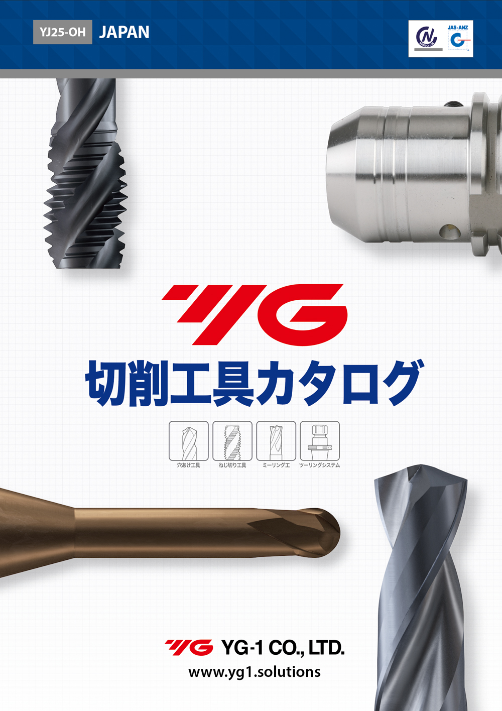 YG-1 CUTTING TOOLS NEWSLETTER