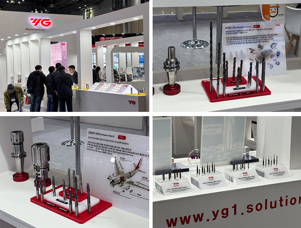 YG-1 cutting Tools