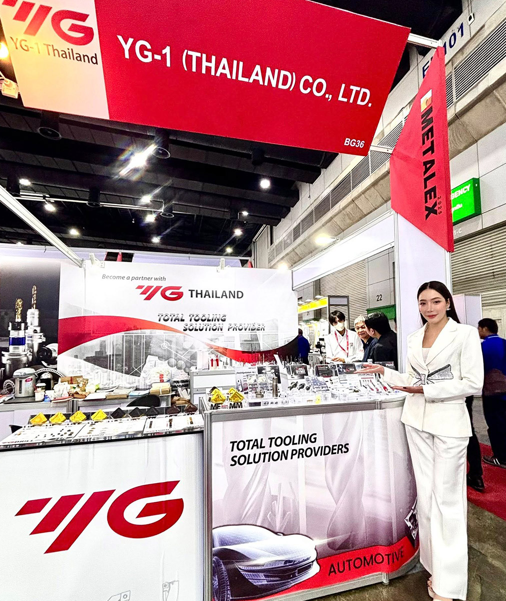 YG-1 cutting Tools