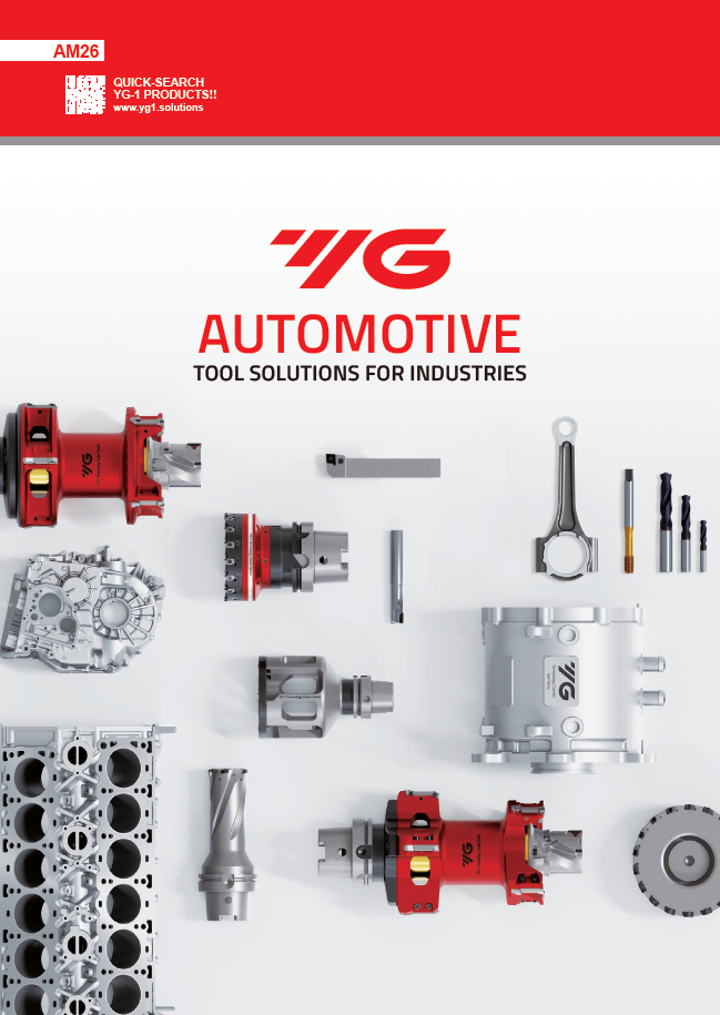 catalog