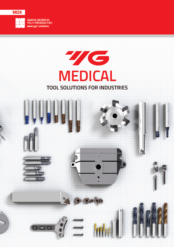 catalog