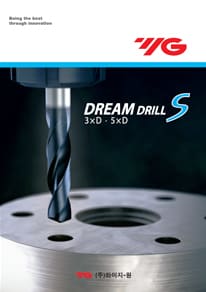 catalog