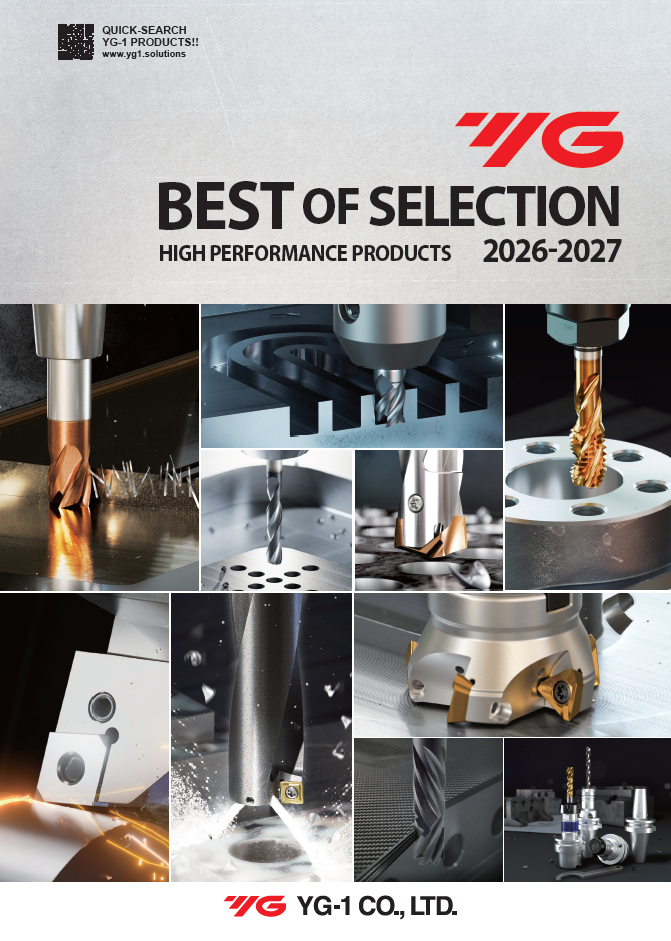 catalog