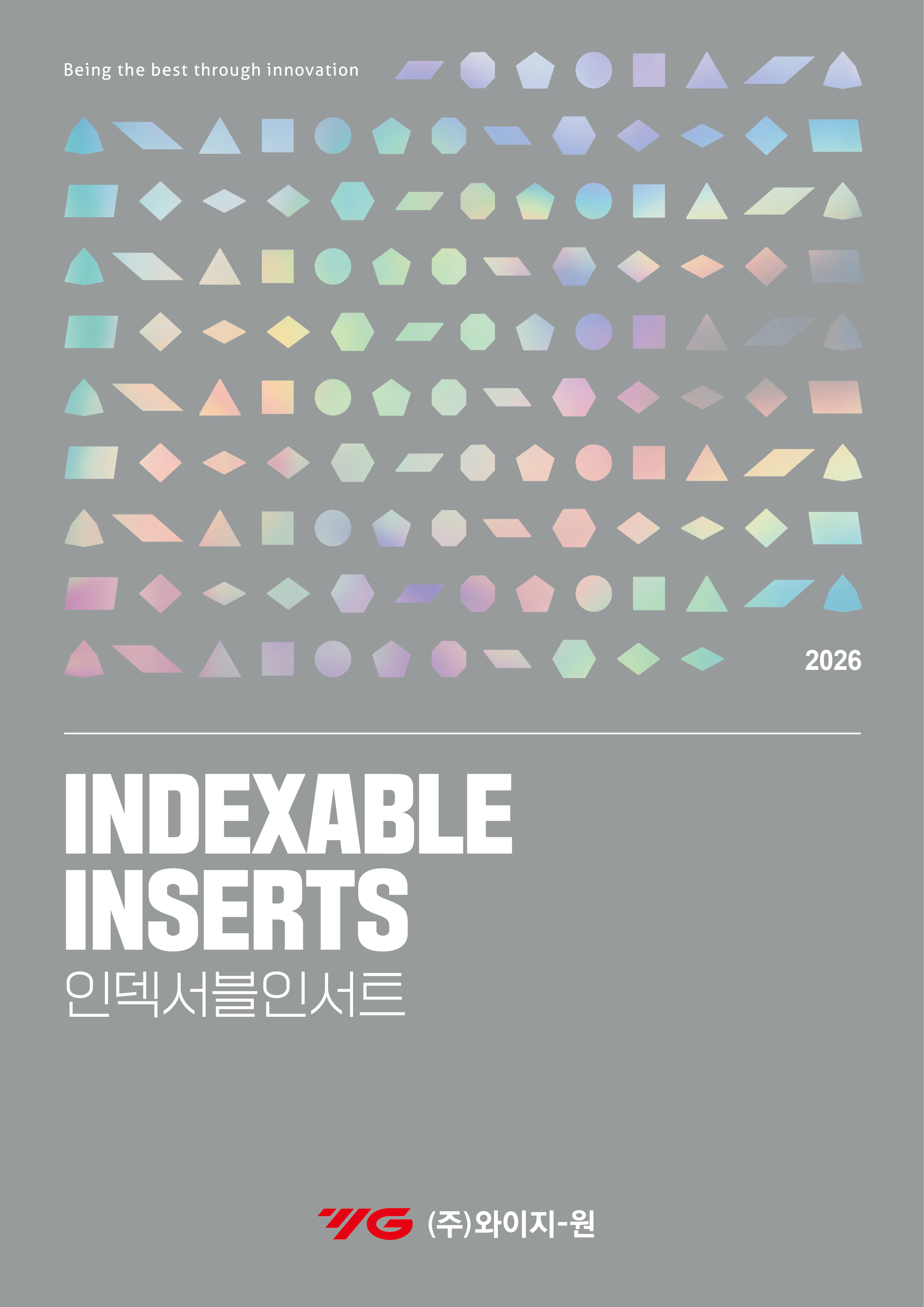 catalog